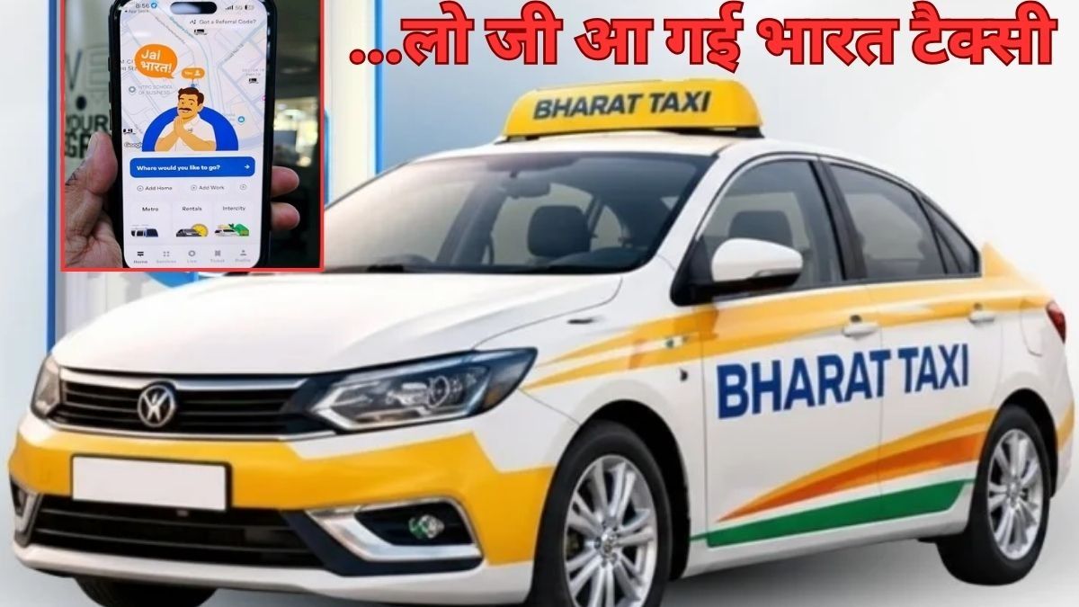 Bharat Taxi