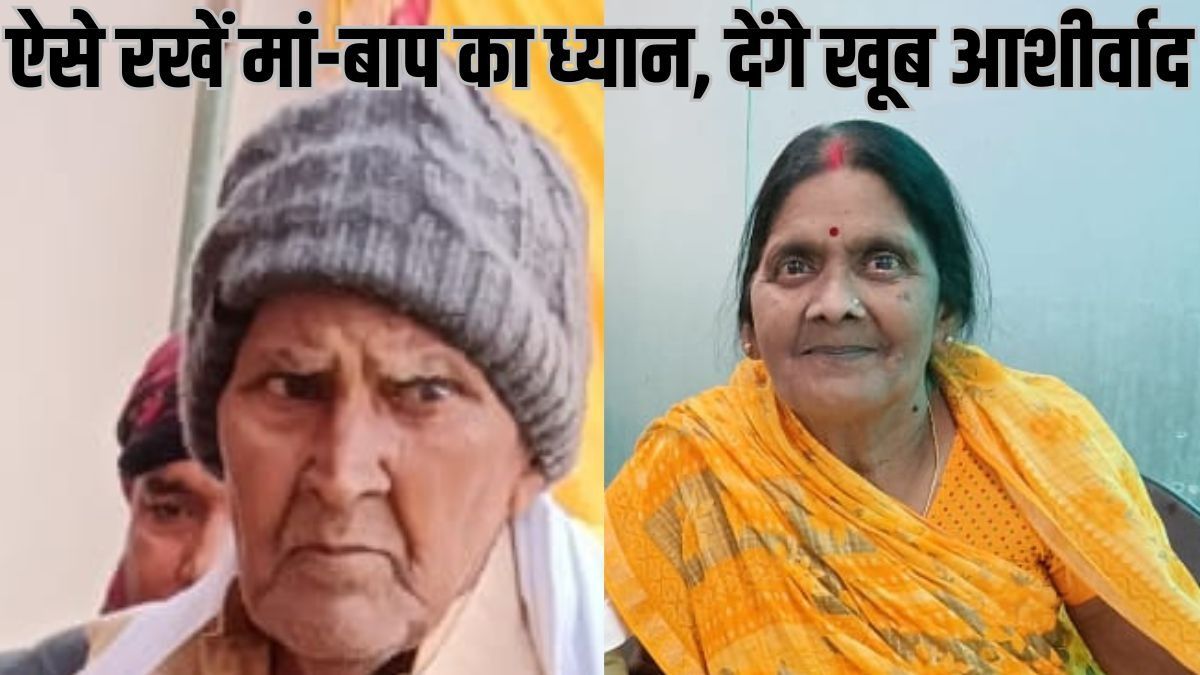 How to Take Care of Elderly Parents