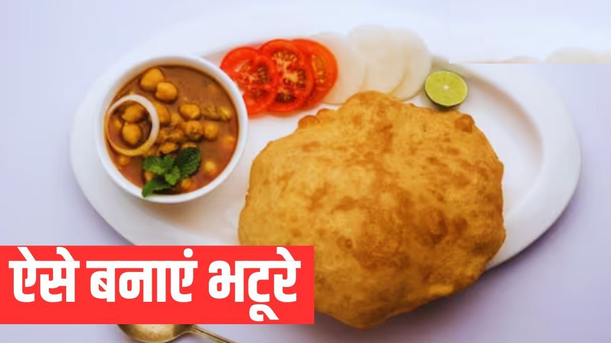 How to Make Bhatura Without Oil