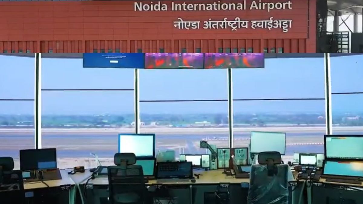 Noida International Airport