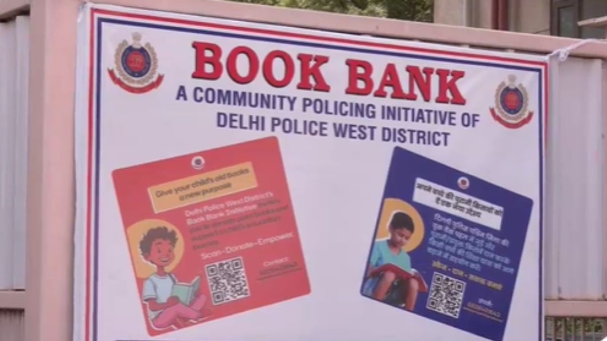 Delhi Police Book Bank