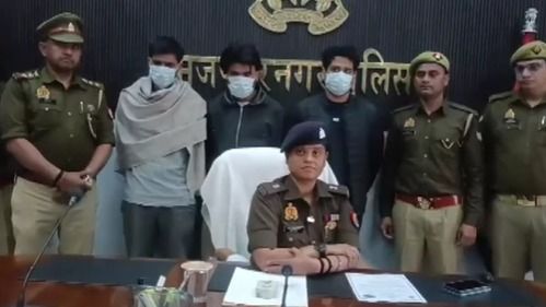 मुजफ्फरनगर के साइबर ठगों का खुला राज