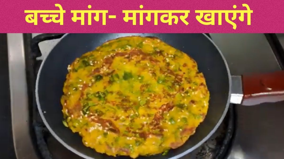 Corn Flour Breakfast Recipe