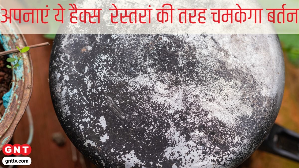 Utensil Cleaning Hacks