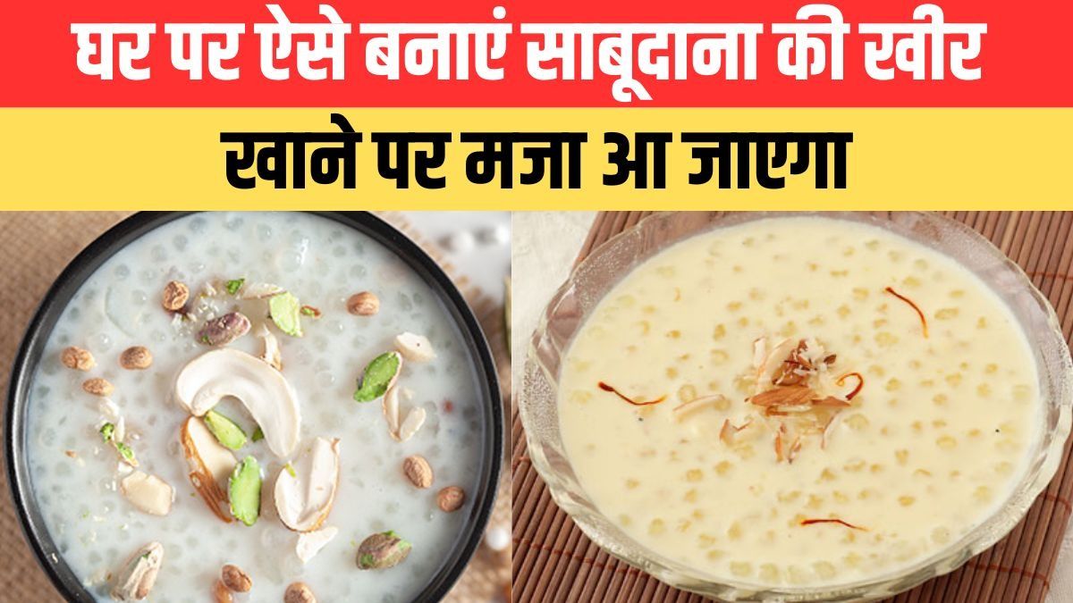 Sabudan Kheer