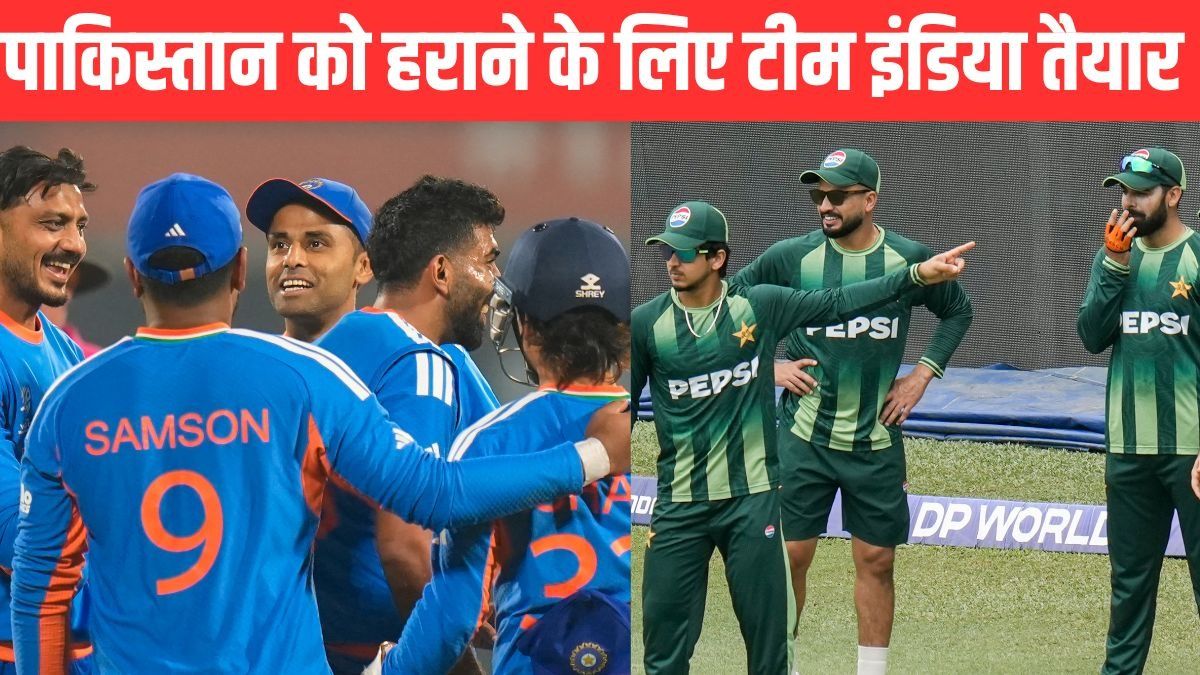 IND vs PAK T20 World Cup 2026