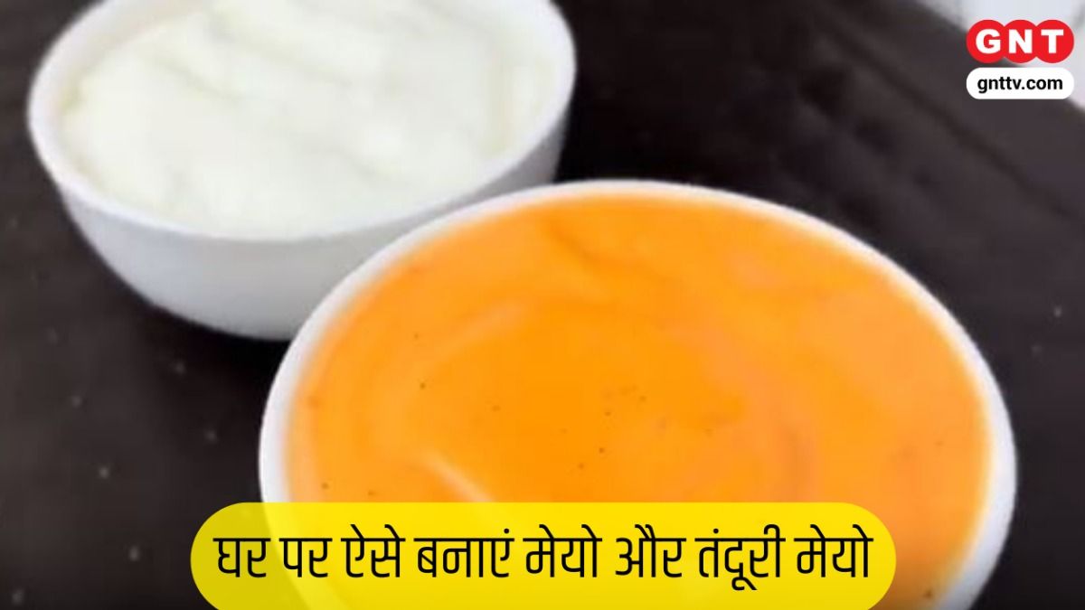 Recipe of mayonnaise and tandoori mayonnaise
