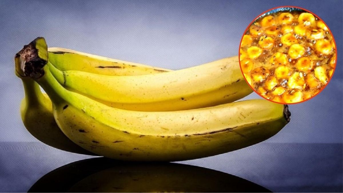 Banana Chutney Recipe