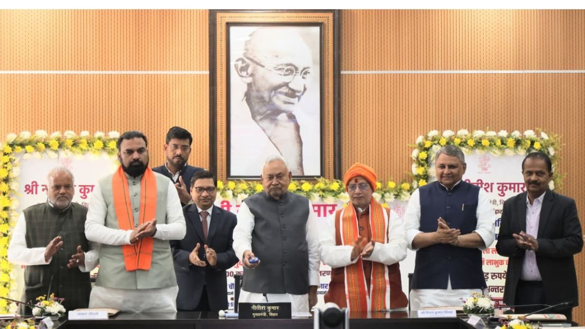 CM Nitish Kumar transferred money