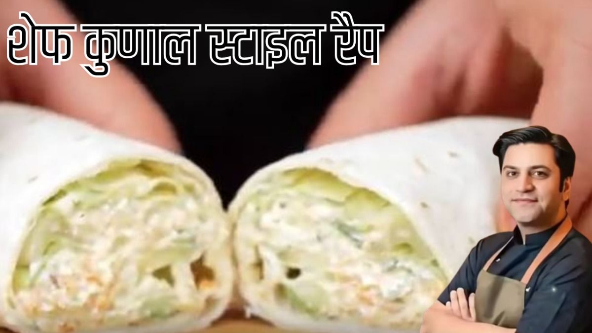 High Protein Wrap Recipe