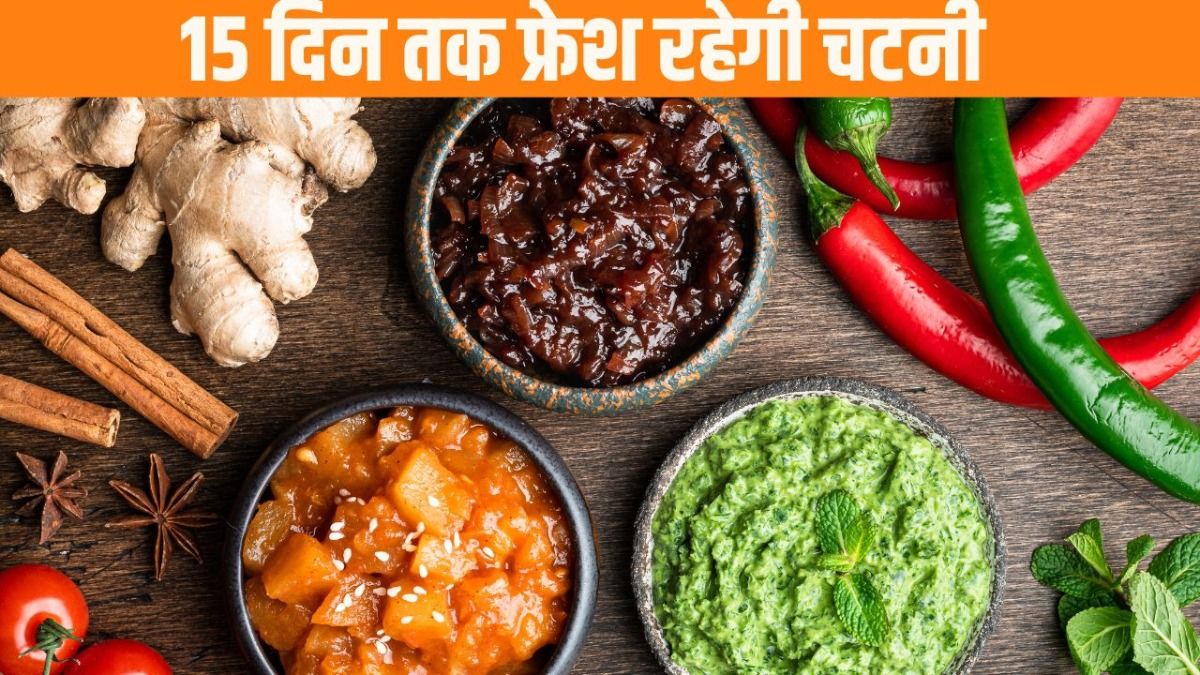 How to store chutney 