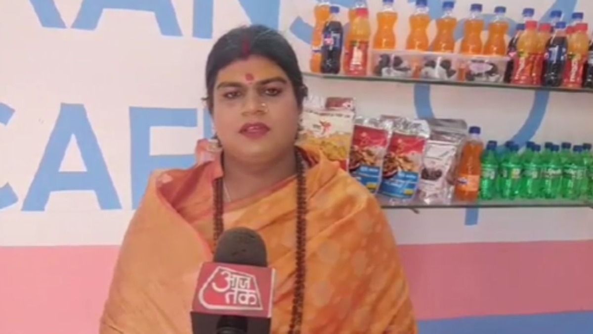  new vista of avenue for transgenders 