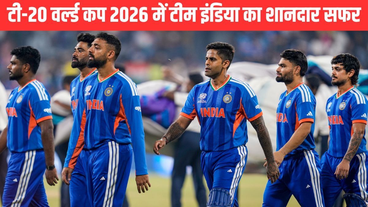 Team India (File Photo: PTI)