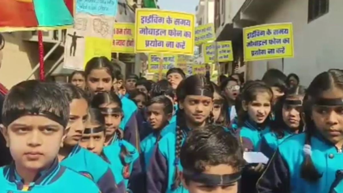 Muzaffarnagar awareness rally 