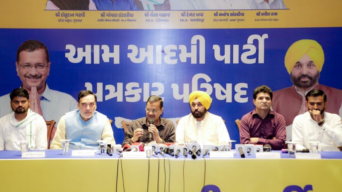 Arvind Kejriwal, Bhagwant Singh Mann and other AAP Leaders.