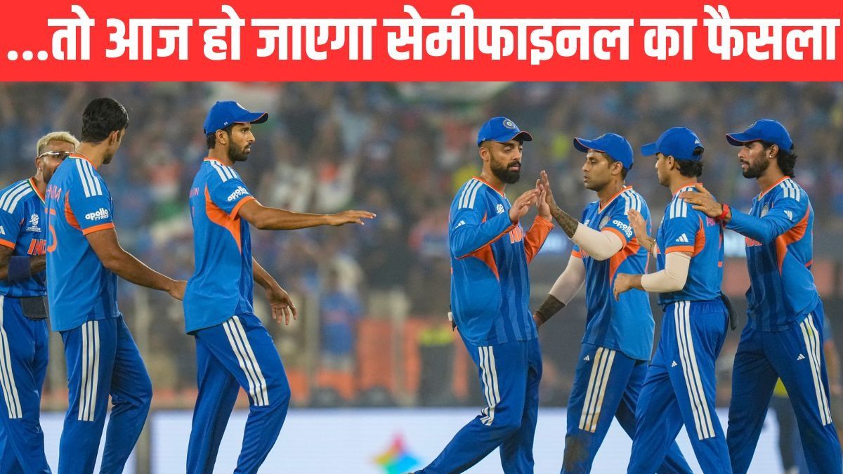 India Semi Final Scenario (File Photo: PTI)