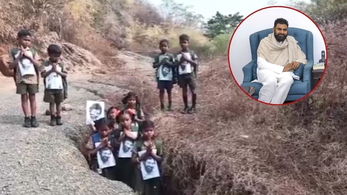 Rayapalem Village News