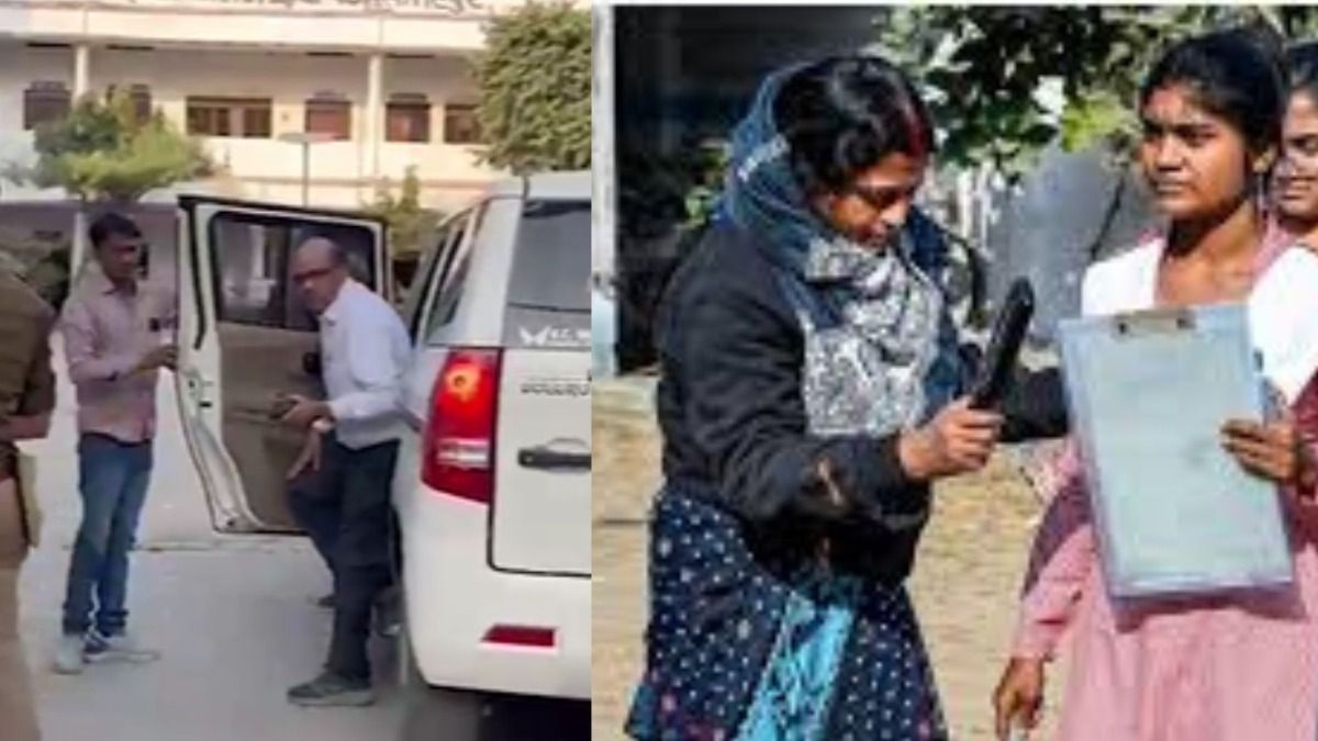 यूपी बोर्ड