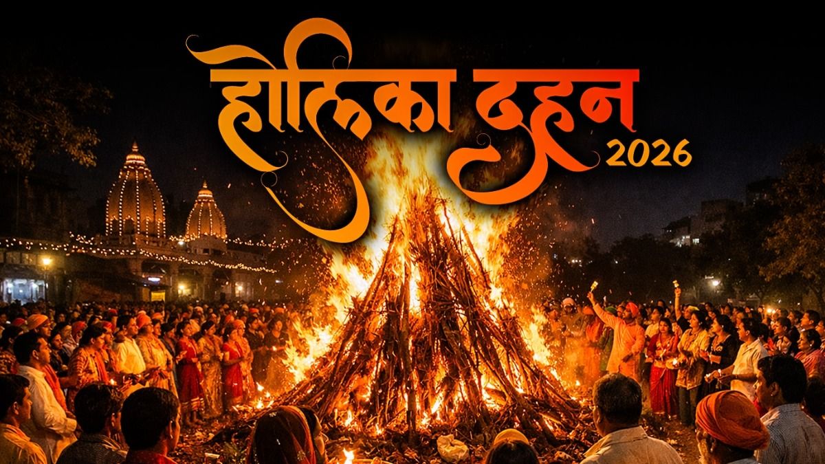 holika dahan 2026 quotes