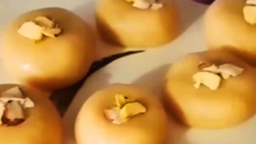 भांग के पेड़े