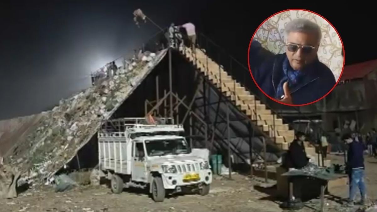 Greater Noida Film City