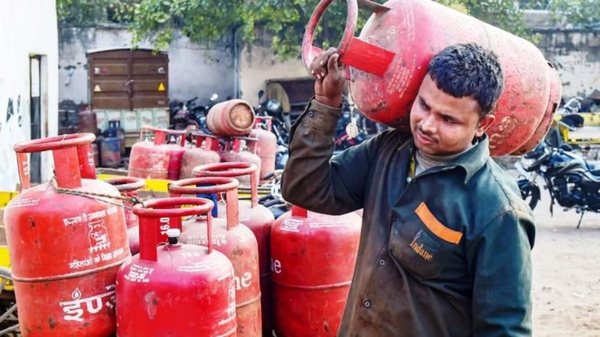 Rationing LPG Cylinders