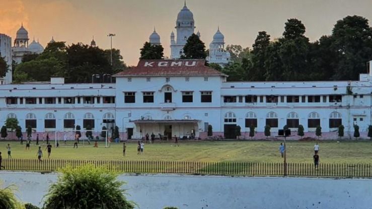 King George Medical University