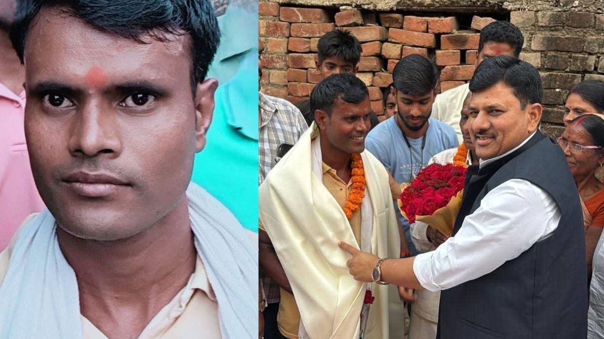 Fake UPSC Rank Claim Exposed