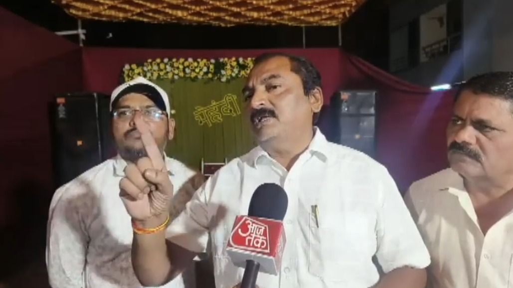 बेटी के पिता