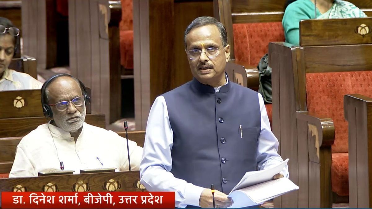 Dinesh Sharma (Sansad Tv/Screengrab)