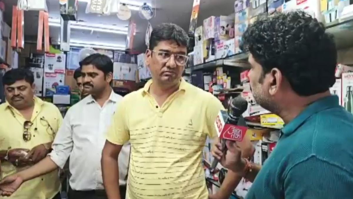 दुकानदार