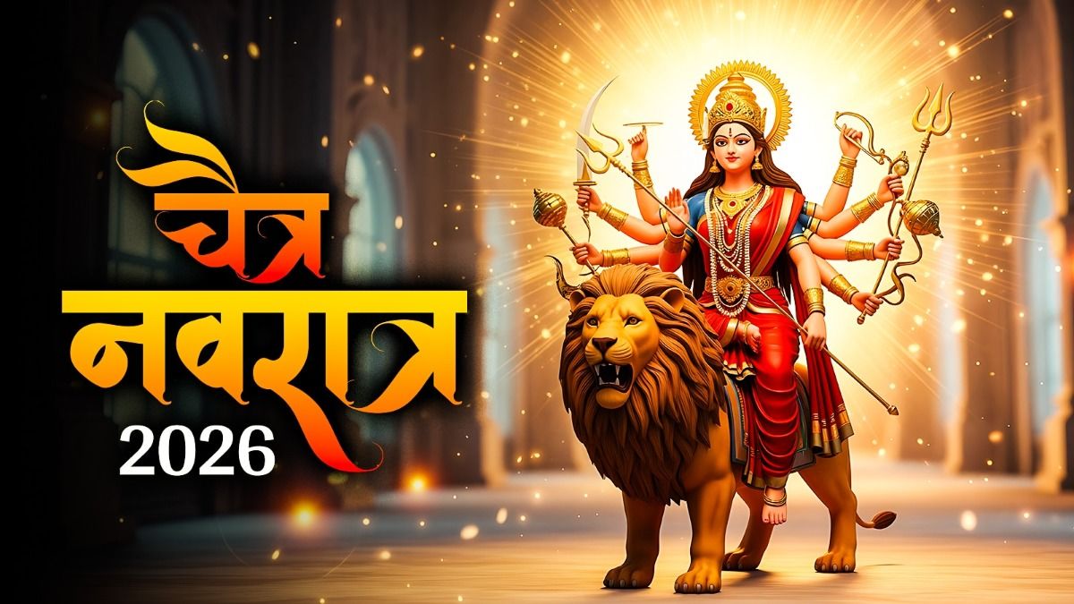 chaitra navratri 2026