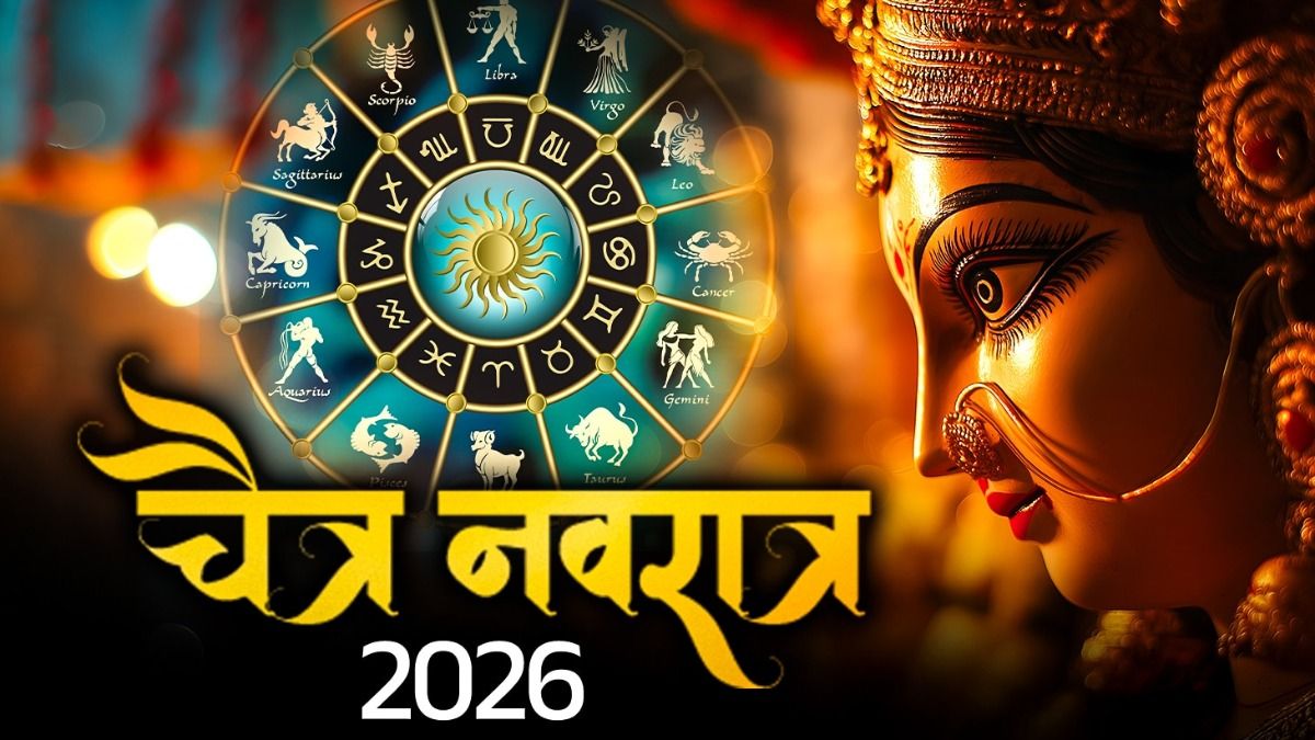 Chaitra Navratri 2026