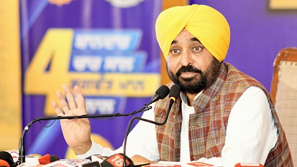 CM Bhagwant mann