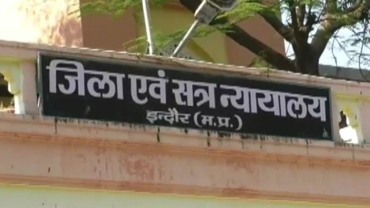 इंदौर जिला अदालत में बड़ा हादसा होते-होते टला