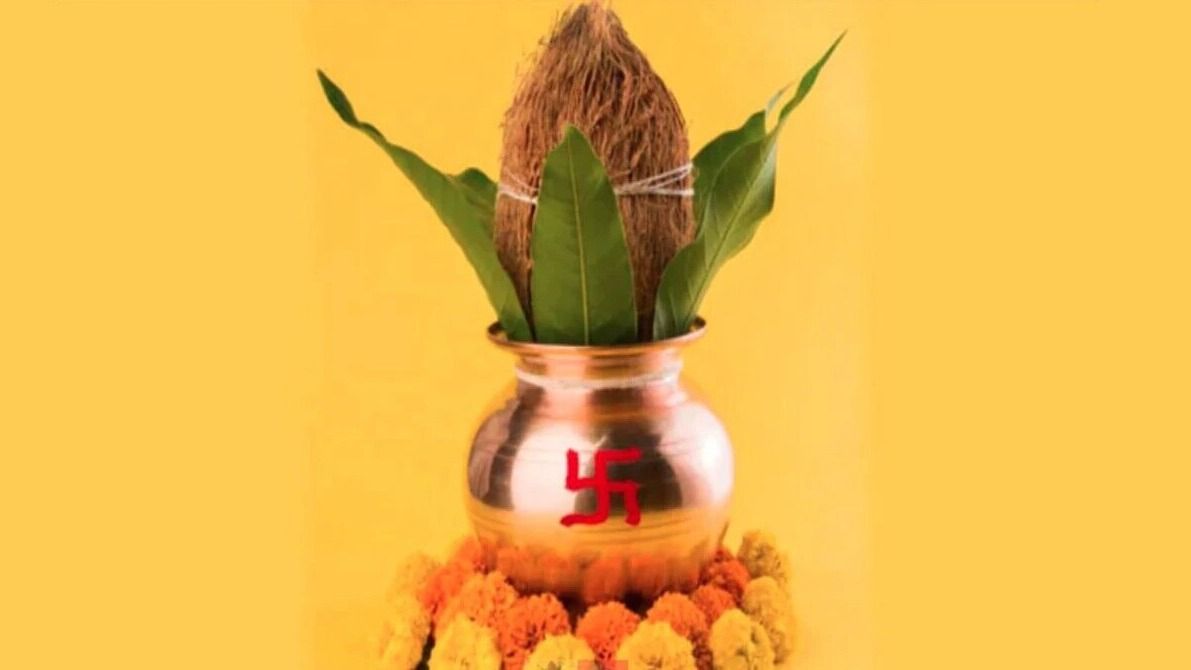 कलश स्थापना शुभ मुहूर्त और पूजा विधि