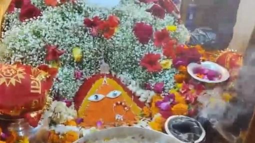 Una Chinnamastika Shaktipeeth