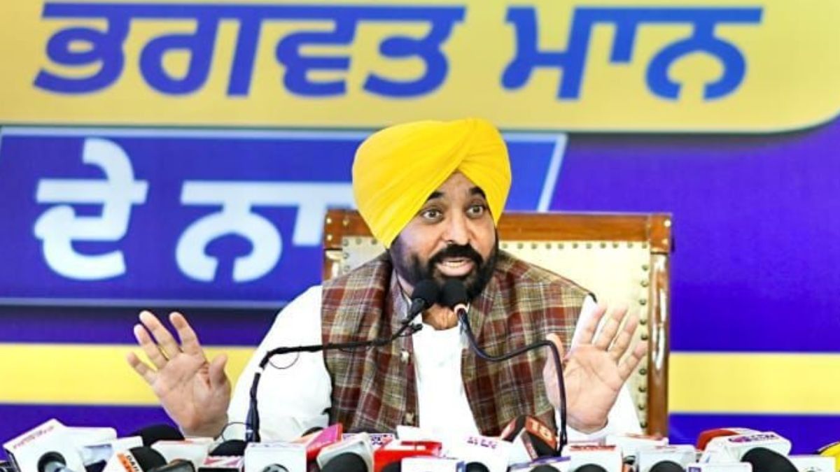 Punjab CM Bhagwant Mann