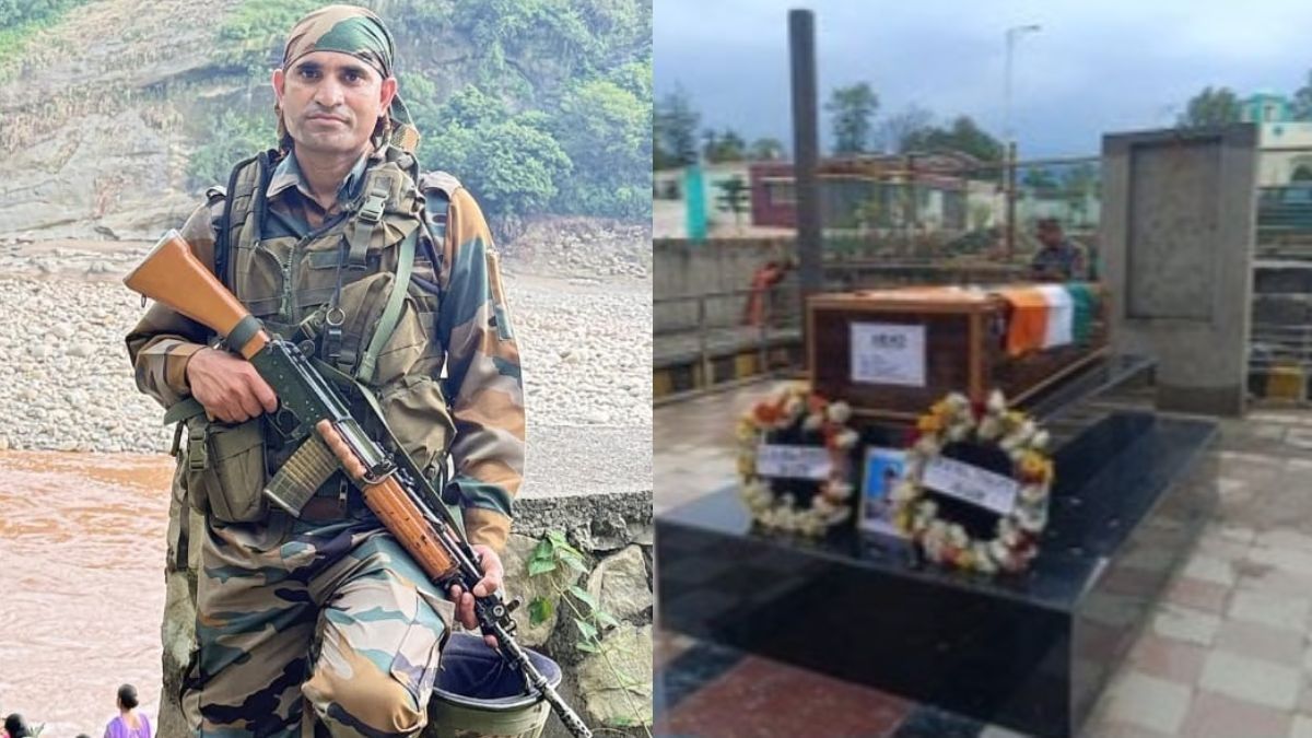 Army Soldier Sitaram Rai Martyred in Terrorist Attack in Jammu and Kashmir  