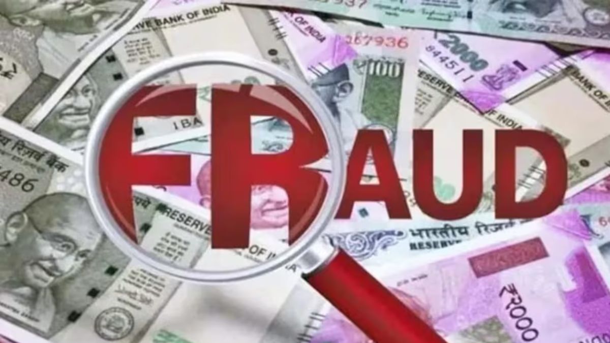 टीचर से 49 लाख की ठगी. (Photo: Representational)