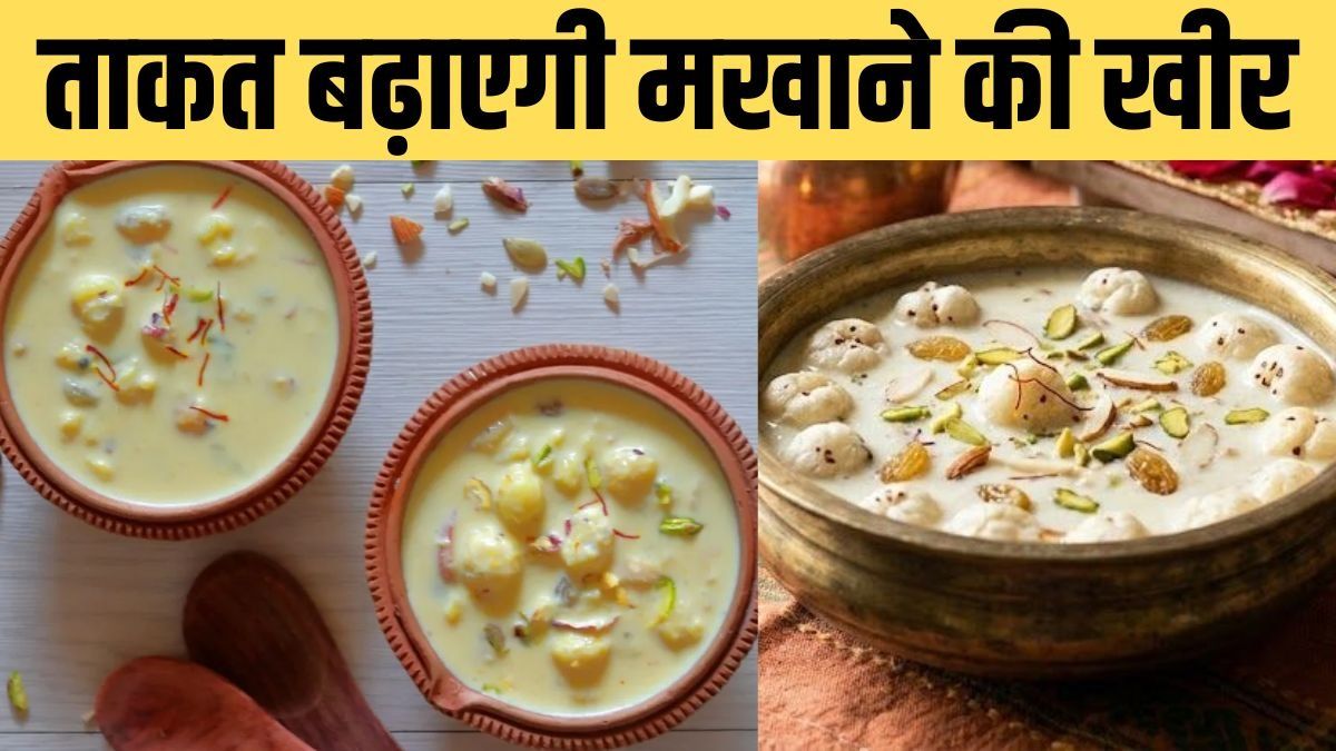 Makhana Kheer 