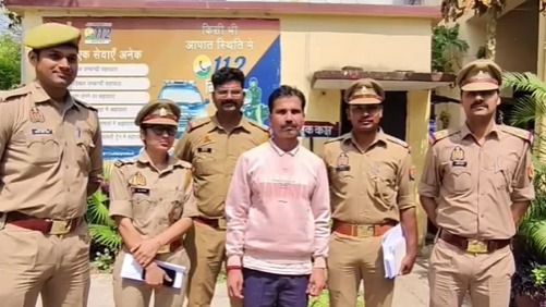 आरोपी व्यक्ति को पुलिस ने किया गिरफ्तार
