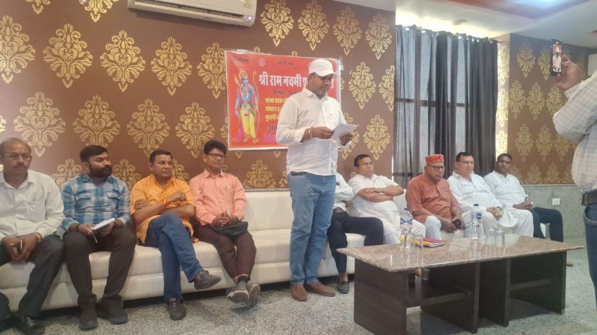 Karauli Shobha yatra