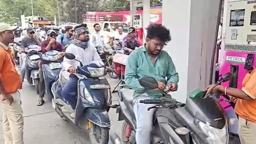 नागपुर पेट्रोल पंप