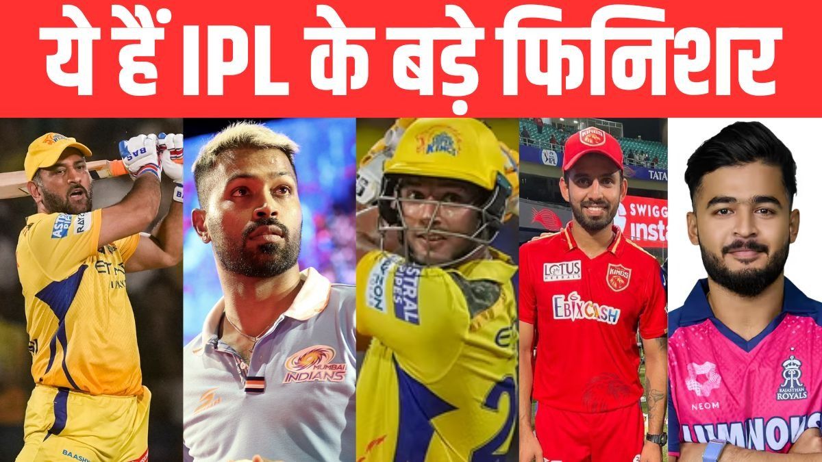 IPL 2026 Best Match Finisher