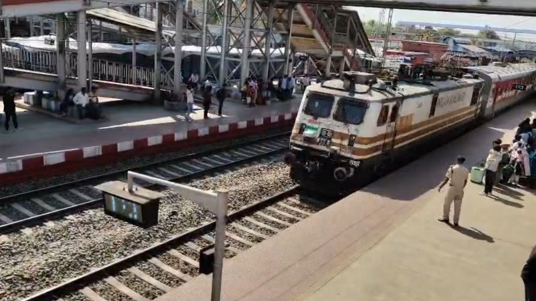 Train Trial Successful