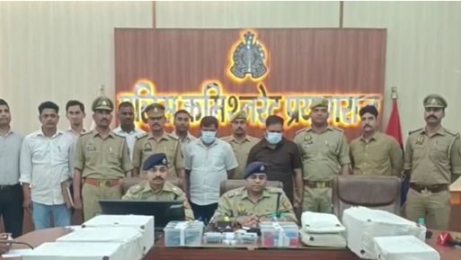 फर्जा मार्कशीट