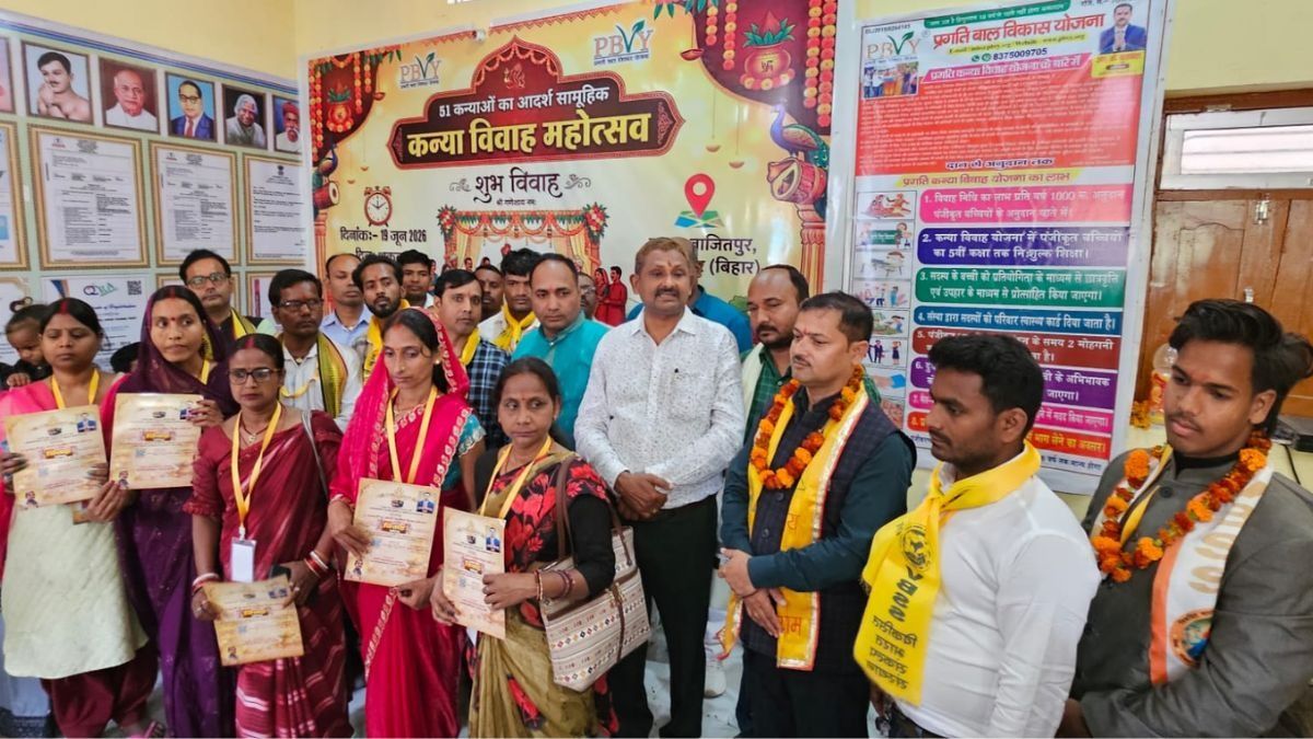 Samastipur will Host an Ideal Mass Wedding for Poor Girls