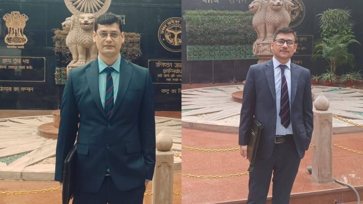 UPPSC PCS 2024 final result