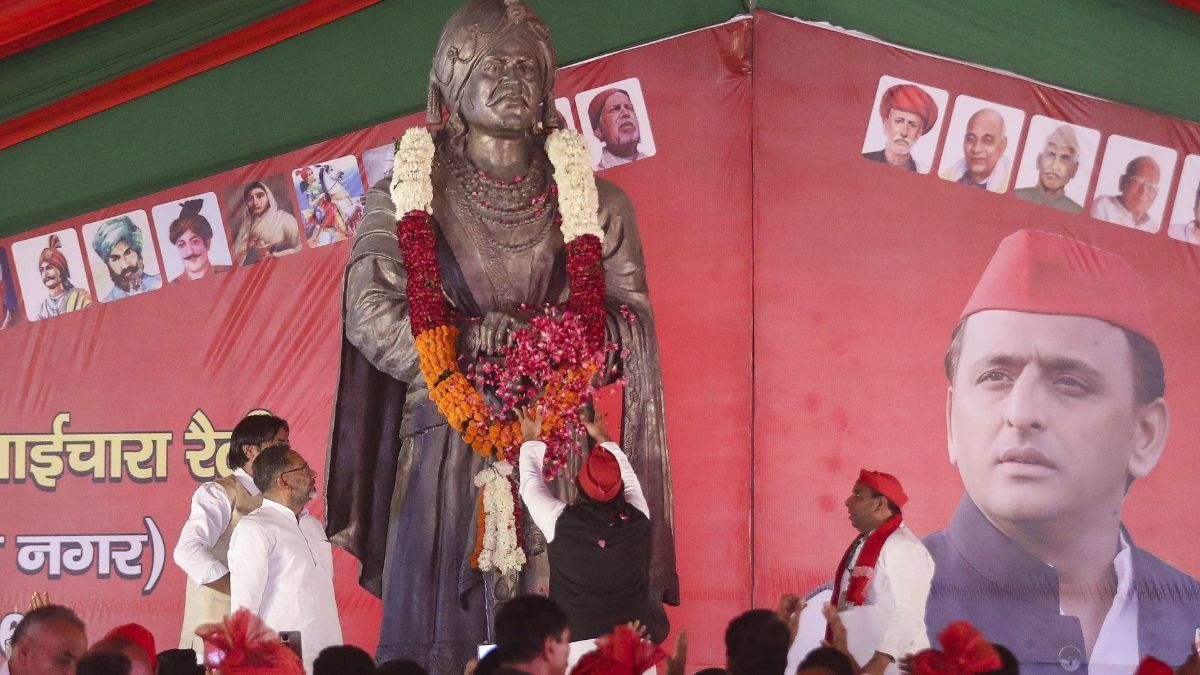 Akhilesh Yadav Rally